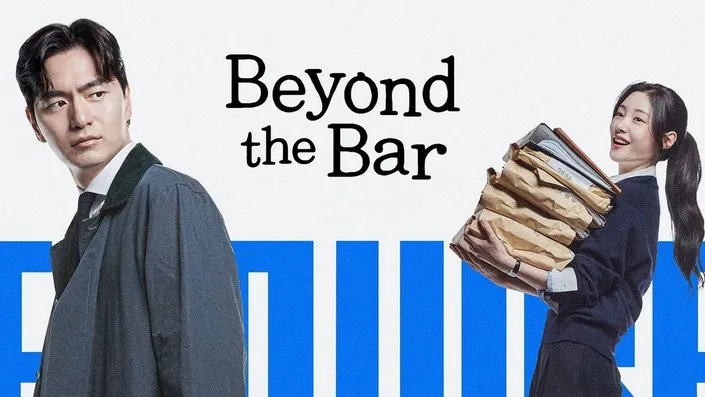 Beyond the bar ending explained