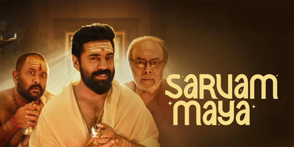 Sarvam Maya Ending Explained